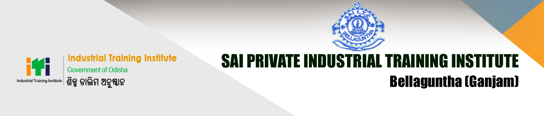 SAI PVT ITI campus